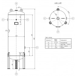 Screw Compressor Set CORMAK LUFT 700 with IZBERG N10S Air Dryer and 270L Air Tank | CORMAK